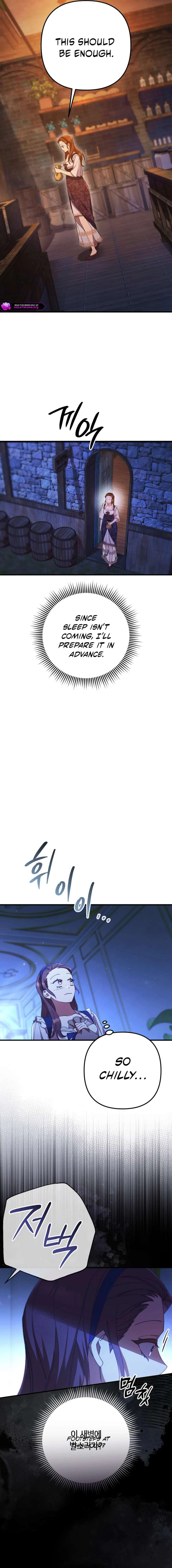 Your Majesty, Please Stop Now Chapter 44 66 11