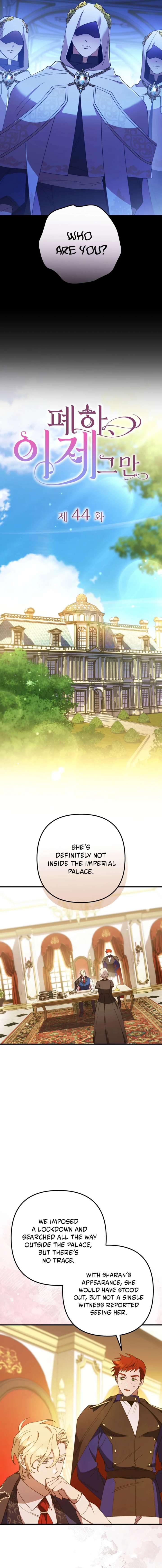 Your Majesty, Please Stop Now Chapter 44 68 13