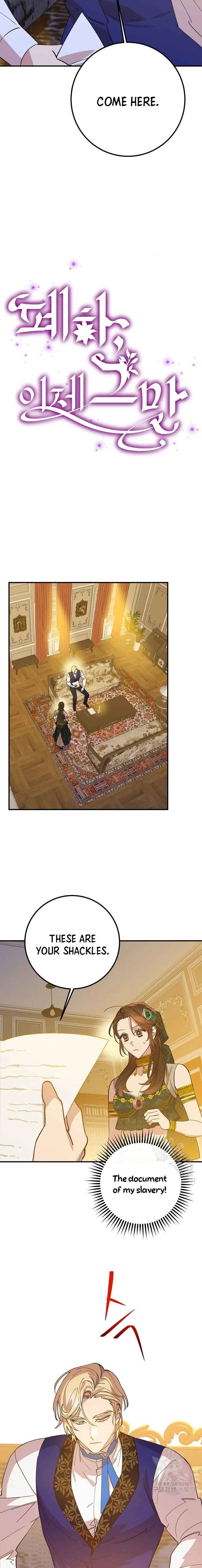 Your Majesty, Please Stop Now Chapter 6 70 03