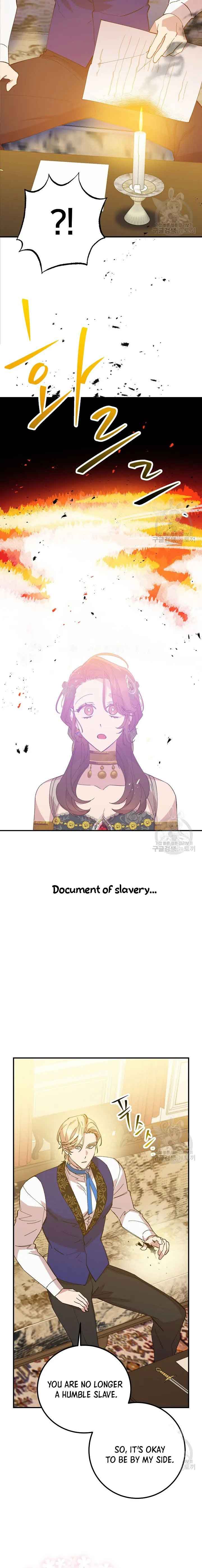 Your Majesty, Please Stop Now Chapter 6 71 04