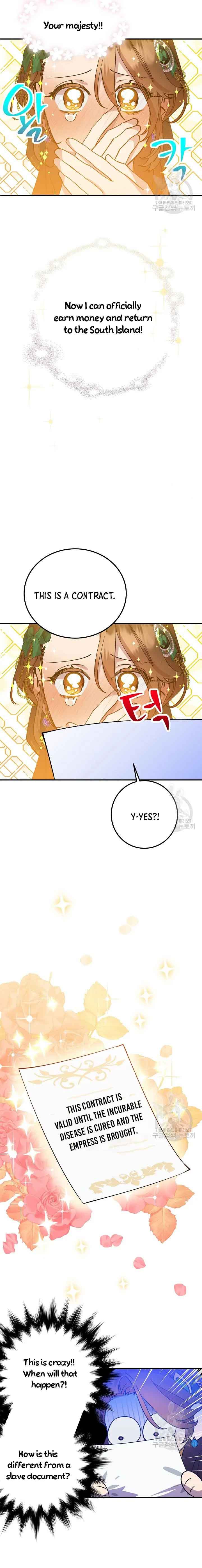 Your Majesty, Please Stop Now Chapter 6 72 05