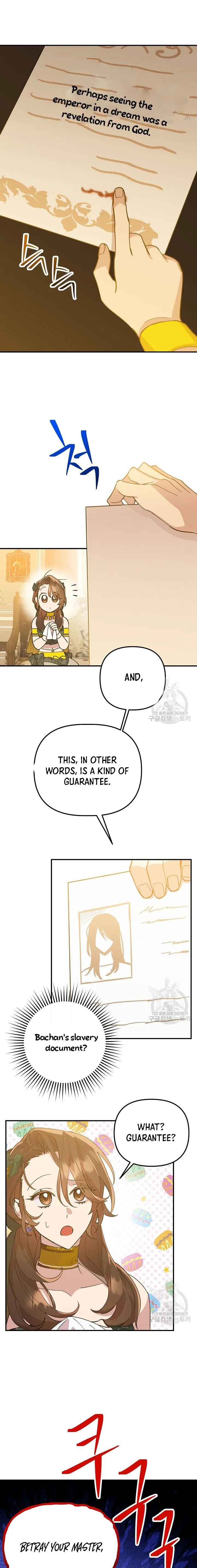 Your Majesty, Please Stop Now Chapter 6 81 14