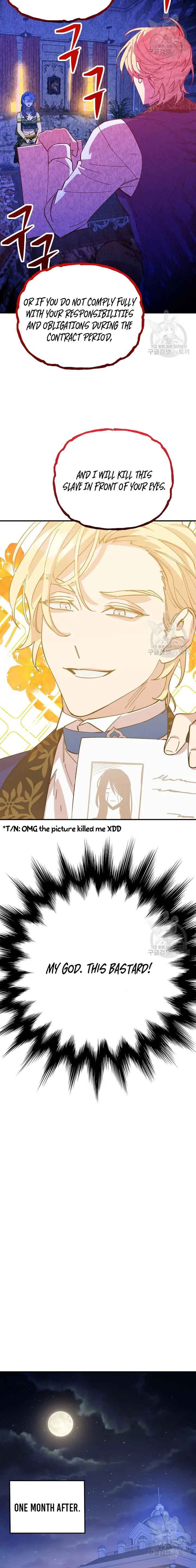 Your Majesty, Please Stop Now Chapter 6 82 15