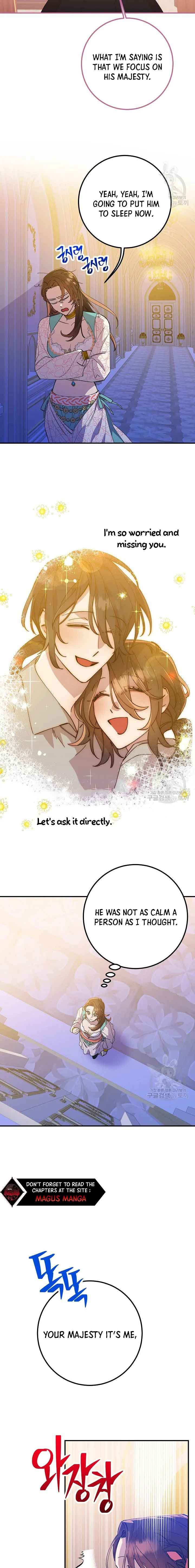 Your Majesty, Please Stop Now Chapter 6 84 17