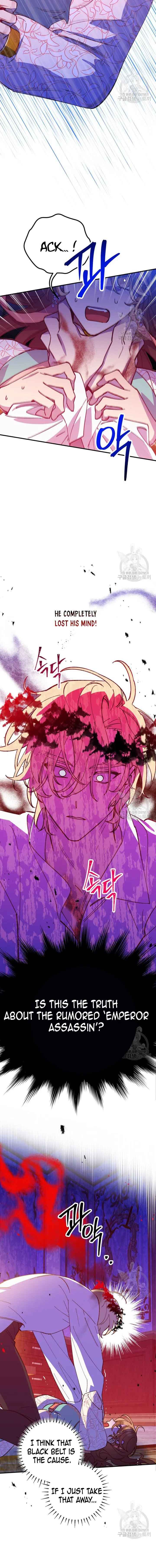 Your Majesty, Please Stop Now Chapter 7 63 02