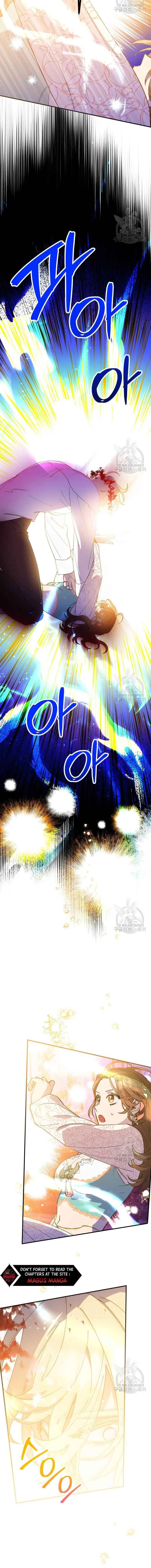 Your Majesty, Please Stop Now Chapter 7 65 04