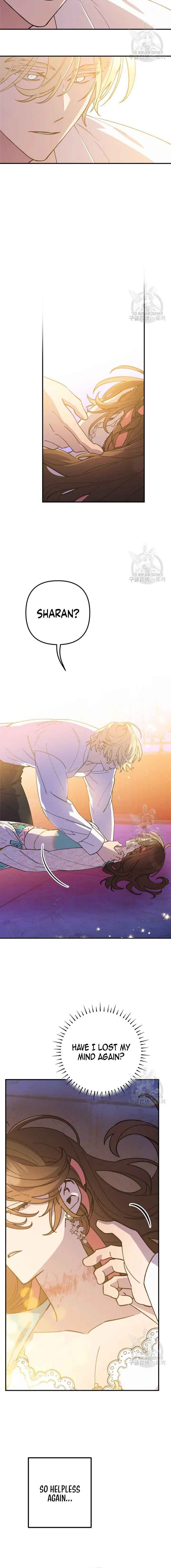 Your Majesty, Please Stop Now Chapter 7 67 06