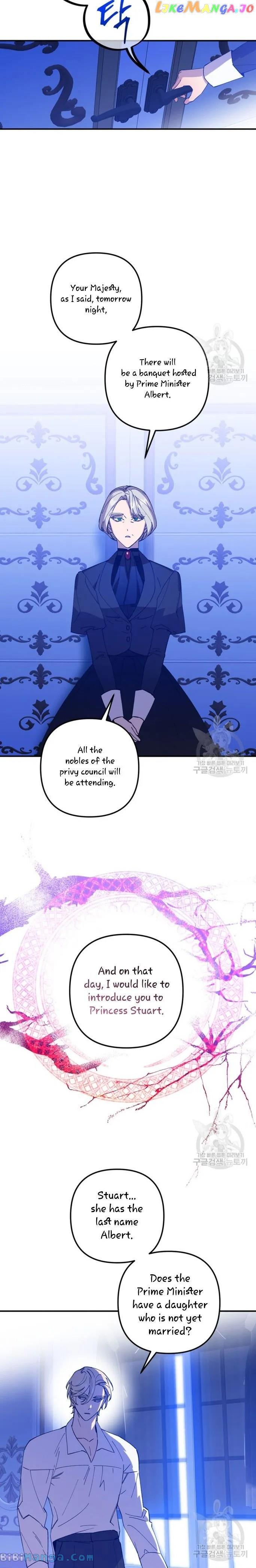 Your Majesty, Please Stop Now Chapter 8 84 14