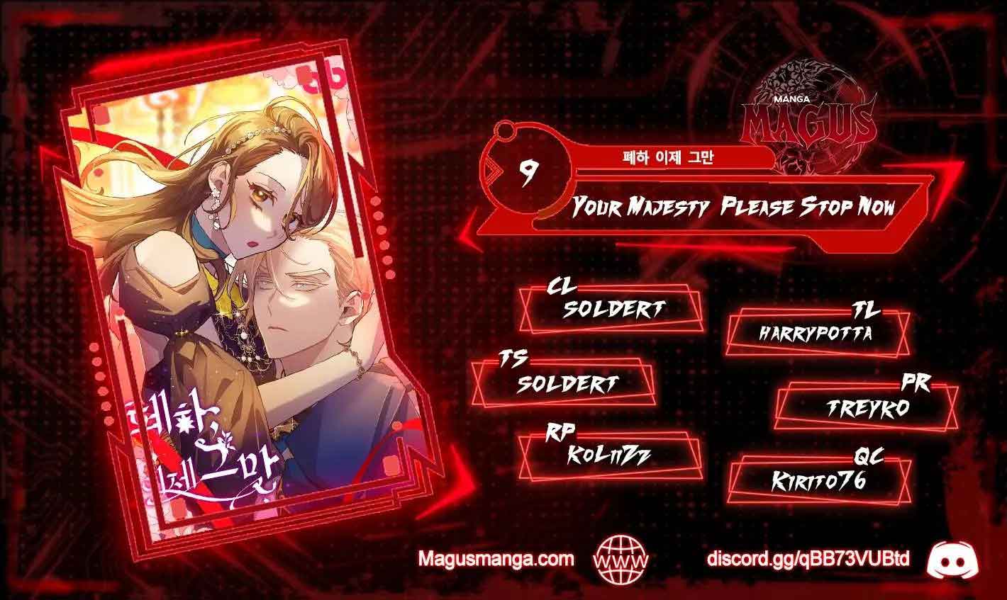 Your Majesty, Please Stop Now Chapter 9 65 0