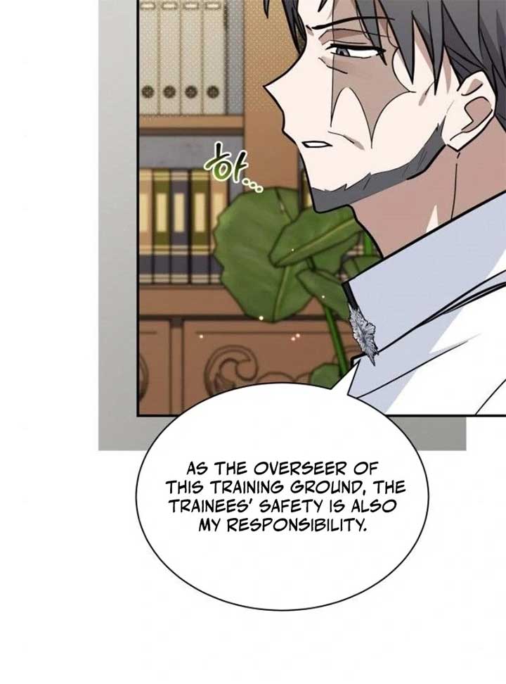 You’re a Cat, But You’ve Been Adopted by a Wolf Family? Chapter 68 415 012