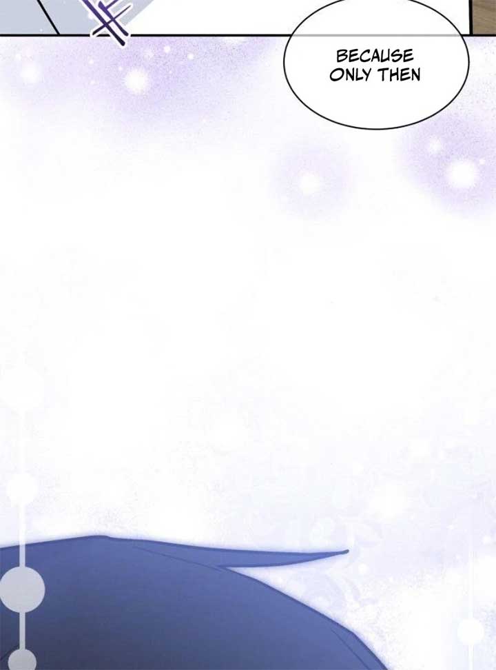 You’re a Cat, But You’ve Been Adopted by a Wolf Family? Chapter 68 422 019