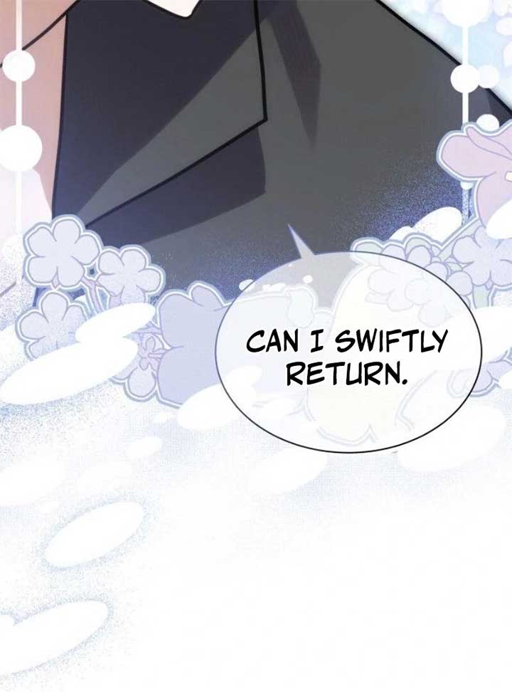 You’re a Cat, But You’ve Been Adopted by a Wolf Family? Chapter 68 424 021