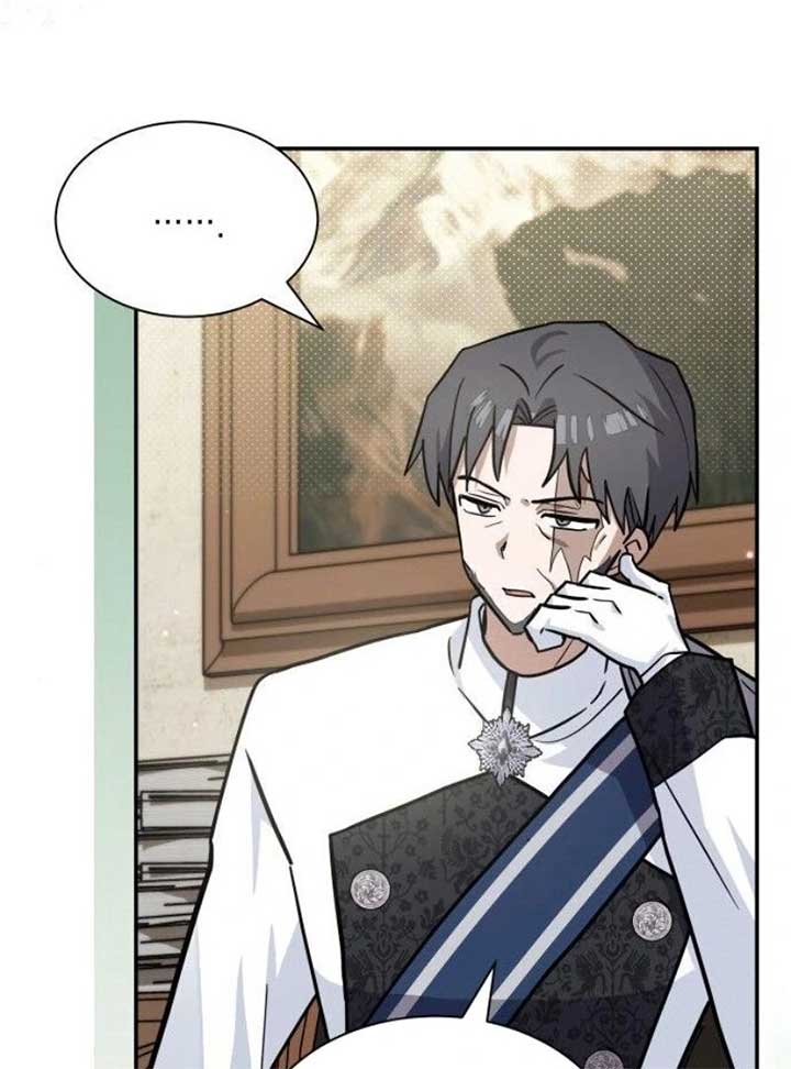 You’re a Cat, But You’ve Been Adopted by a Wolf Family? Chapter 68 425 022