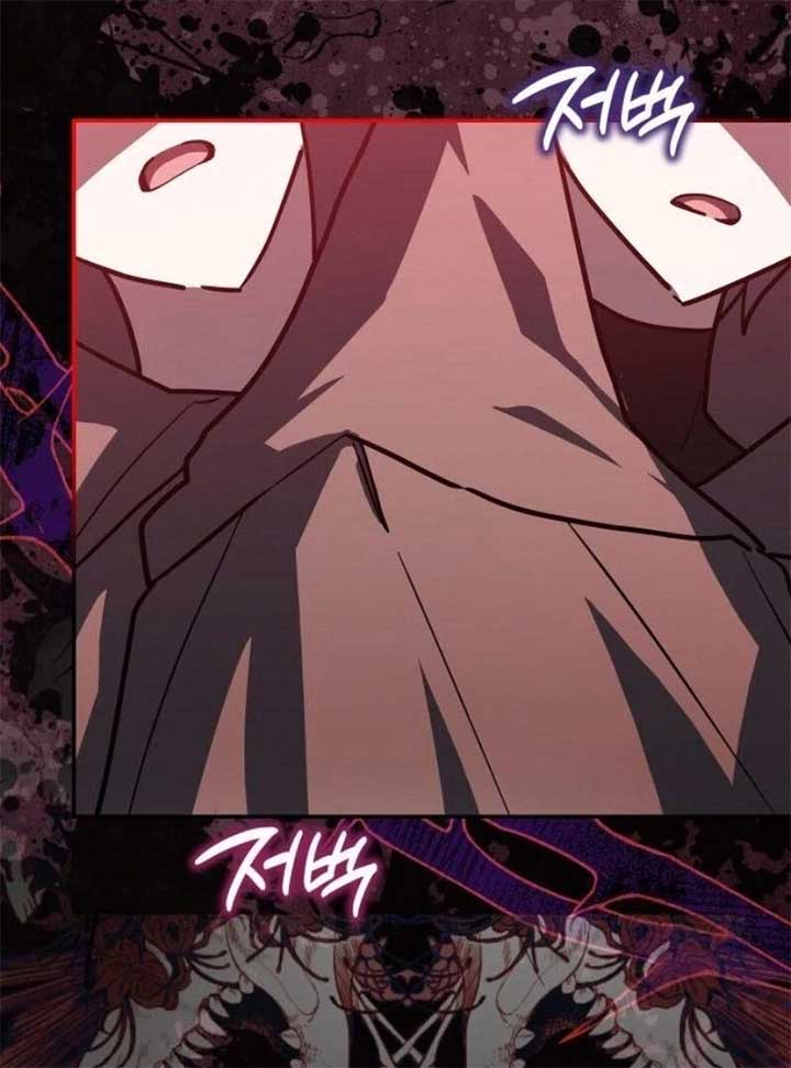 You’re a Cat, But You’ve Been Adopted by a Wolf Family? Chapter 68 446 043