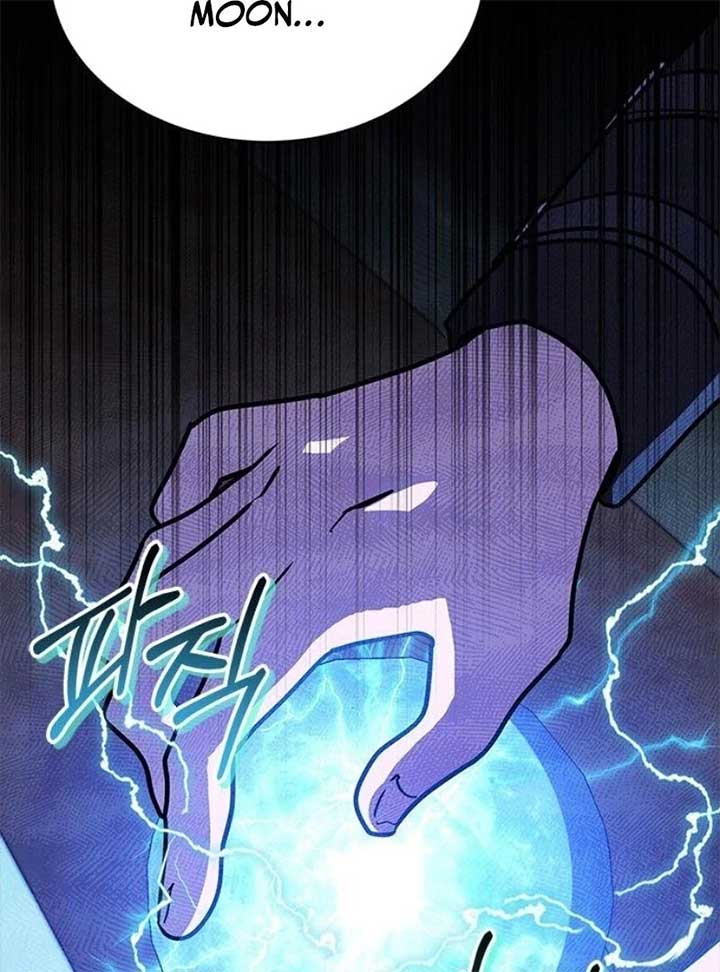 You’re a Cat, But You’ve Been Adopted by a Wolf Family? Chapter 68 452 049