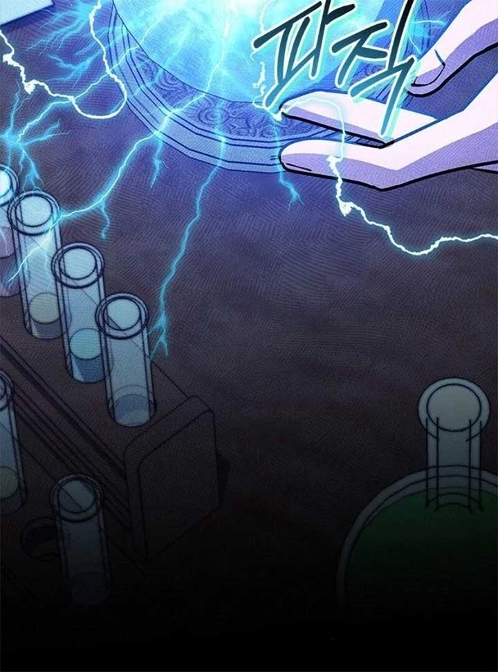 You’re a Cat, But You’ve Been Adopted by a Wolf Family? Chapter 68 453 050