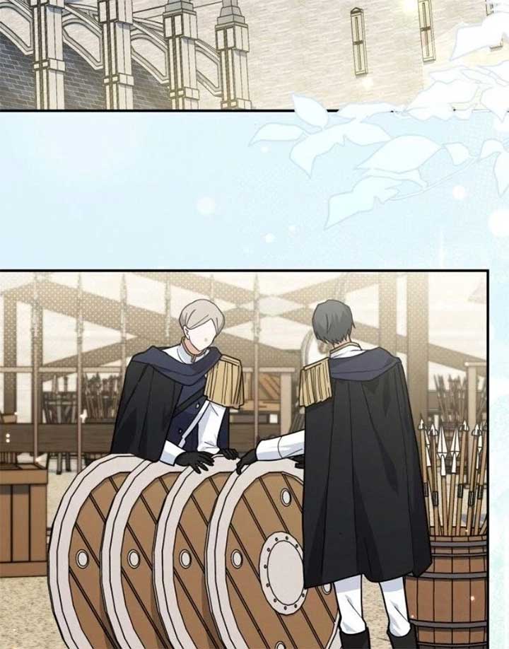 You’re a Cat, But You’ve Been Adopted by a Wolf Family? Chapter 68 458 055