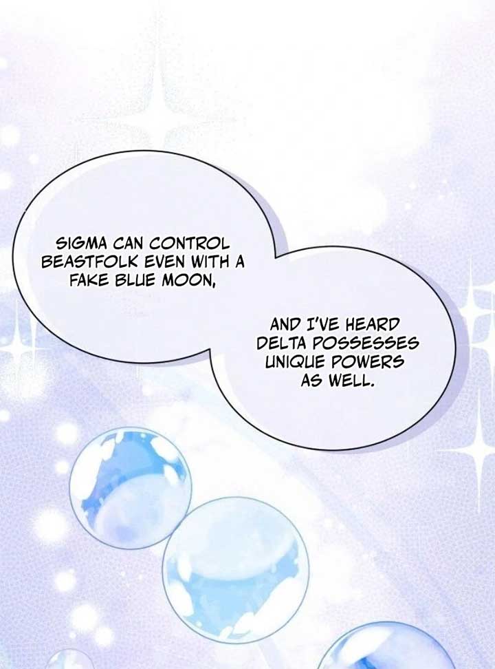 You’re a Cat, But You’ve Been Adopted by a Wolf Family? Chapter 68 467 064