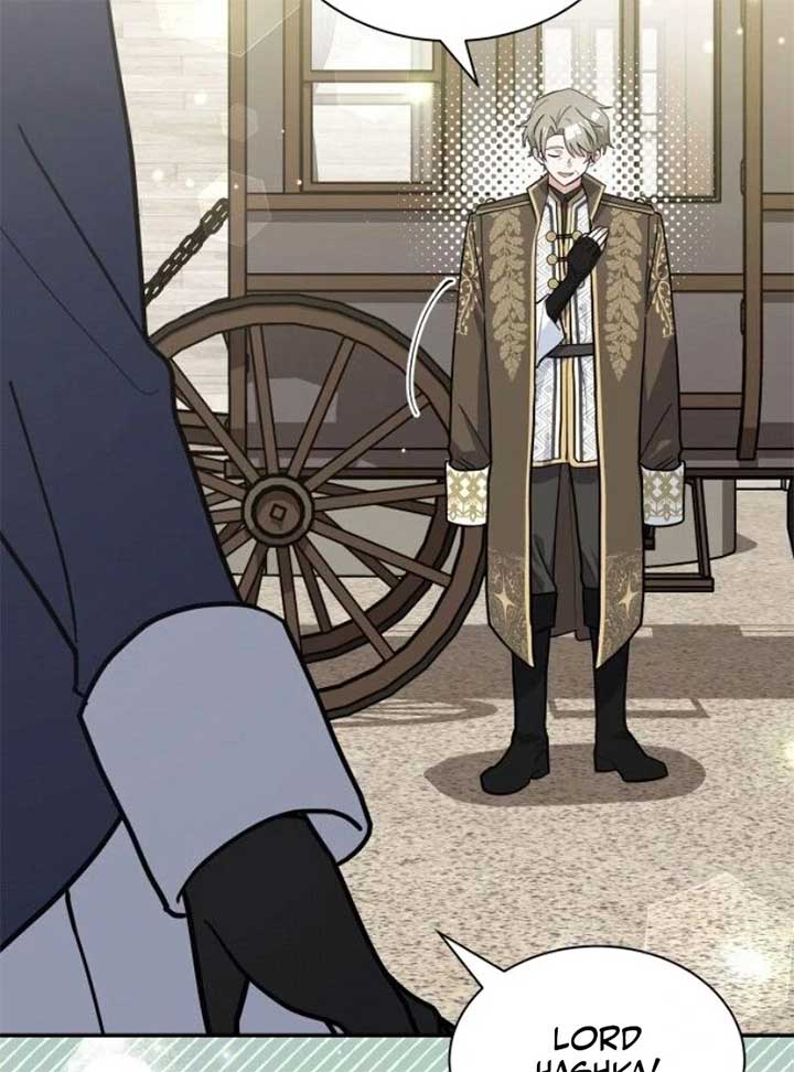 You’re a Cat, But You’ve Been Adopted by a Wolf Family? Chapter 68 471 068