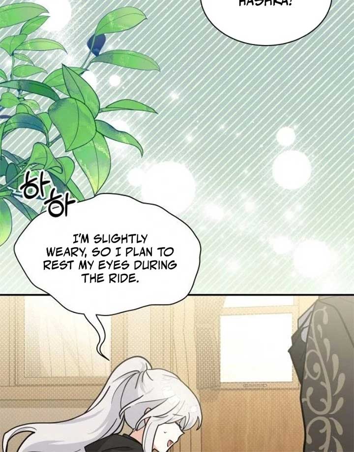 You’re a Cat, But You’ve Been Adopted by a Wolf Family? Chapter 68 472 069