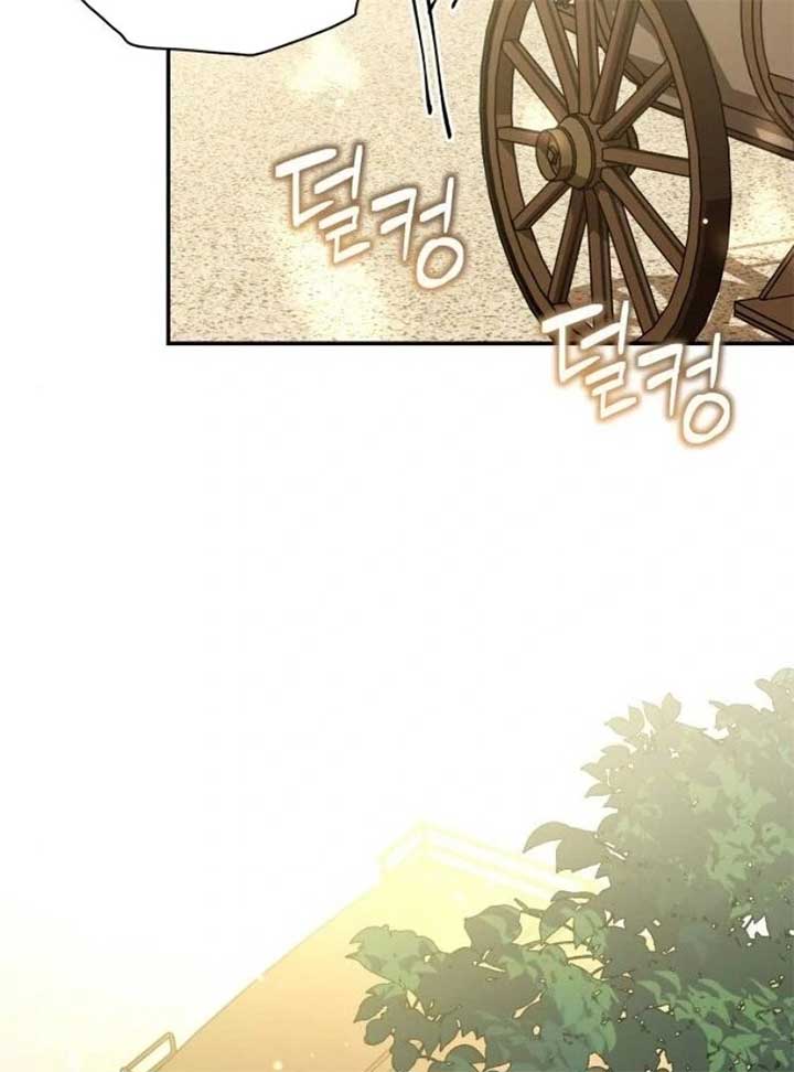 You’re a Cat, But You’ve Been Adopted by a Wolf Family? Chapter 68 475 072