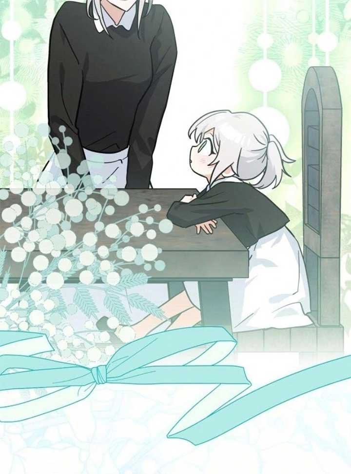 You’re a Cat, But You’ve Been Adopted by a Wolf Family? Chapter 68 507 104