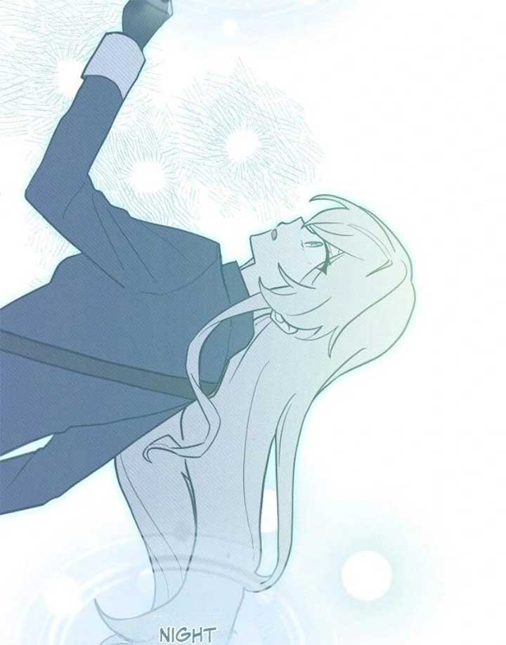 You’re a Cat, But You’ve Been Adopted by a Wolf Family? Chapter 68 515 112