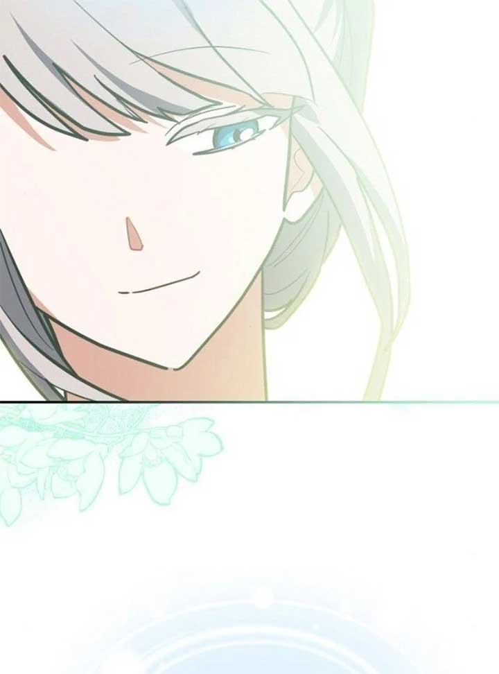 You’re a Cat, But You’ve Been Adopted by a Wolf Family? Chapter 68 517 114