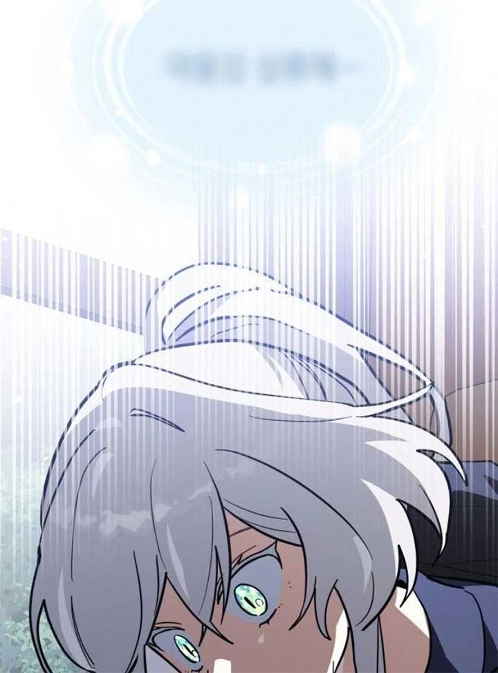 You’re a Cat, But You’ve Been Adopted by a Wolf Family? Chapter 68 518 115