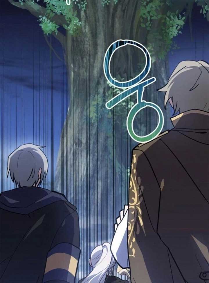 You’re a Cat, But You’ve Been Adopted by a Wolf Family? Chapter 68 527 124