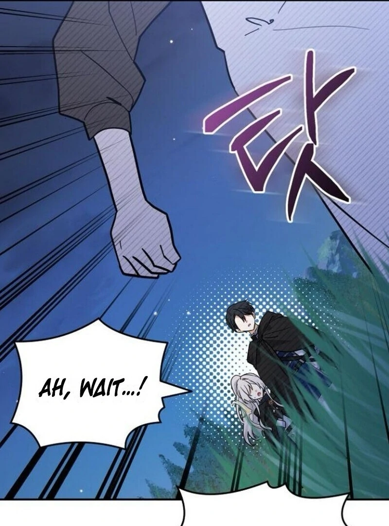 You’re a Cat, But You’ve Been Adopted by a Wolf Family? Chapter 70 420 023