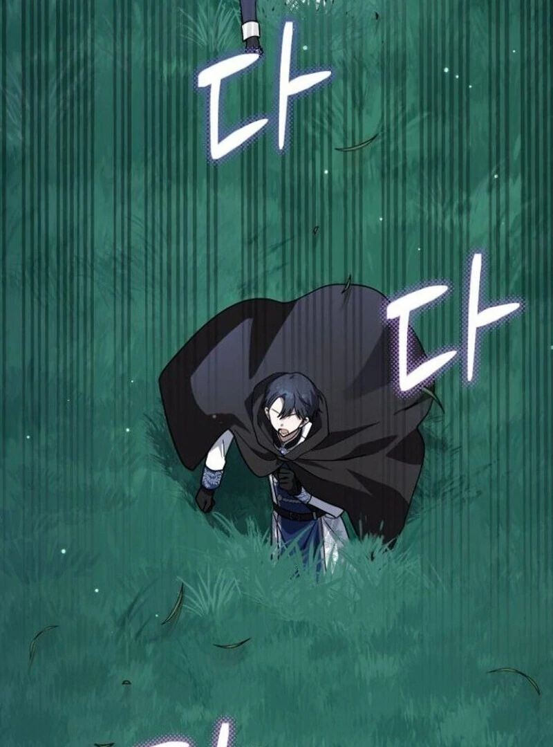 You’re a Cat, But You’ve Been Adopted by a Wolf Family? Chapter 70 422 025