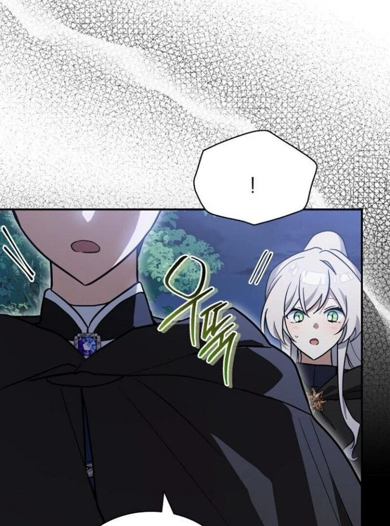 You’re a Cat, But You’ve Been Adopted by a Wolf Family? Chapter 70 424 027