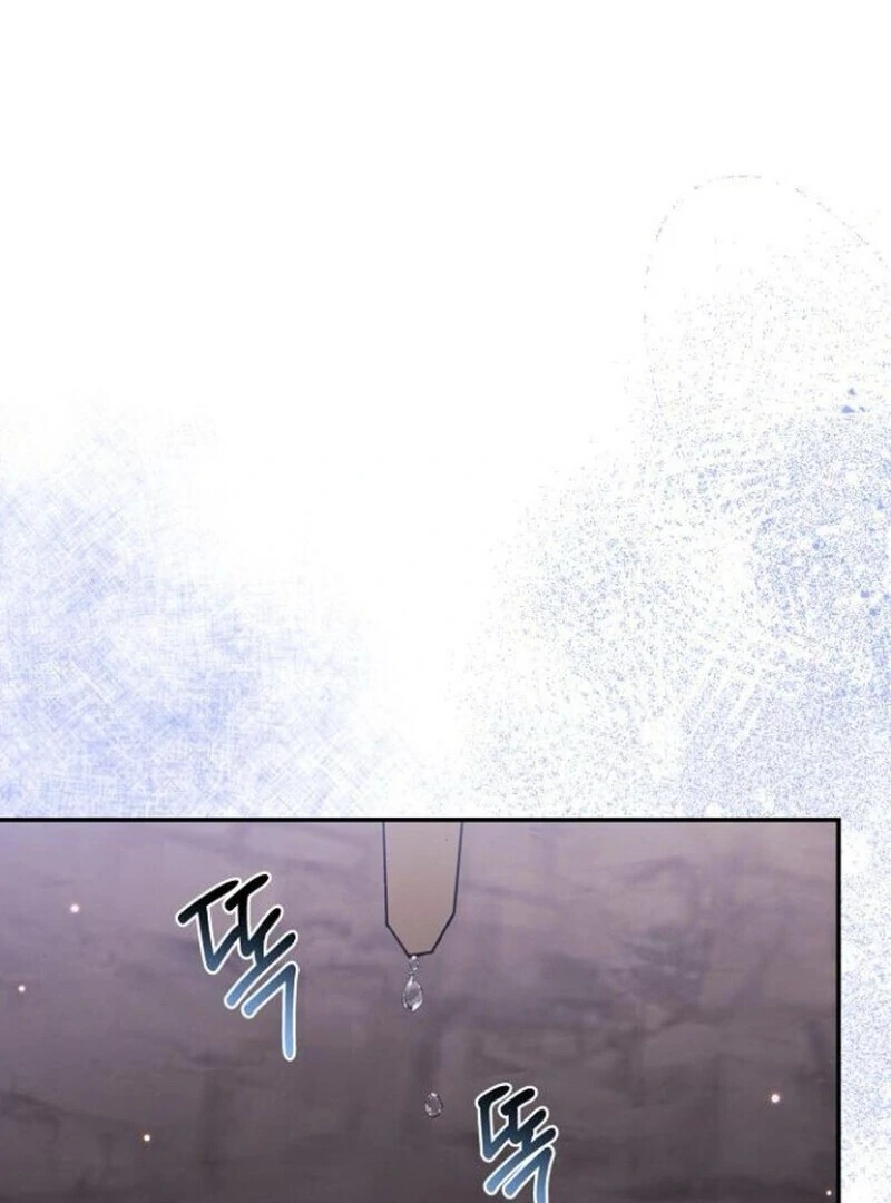 You’re a Cat, But You’ve Been Adopted by a Wolf Family? Chapter 70 437 040