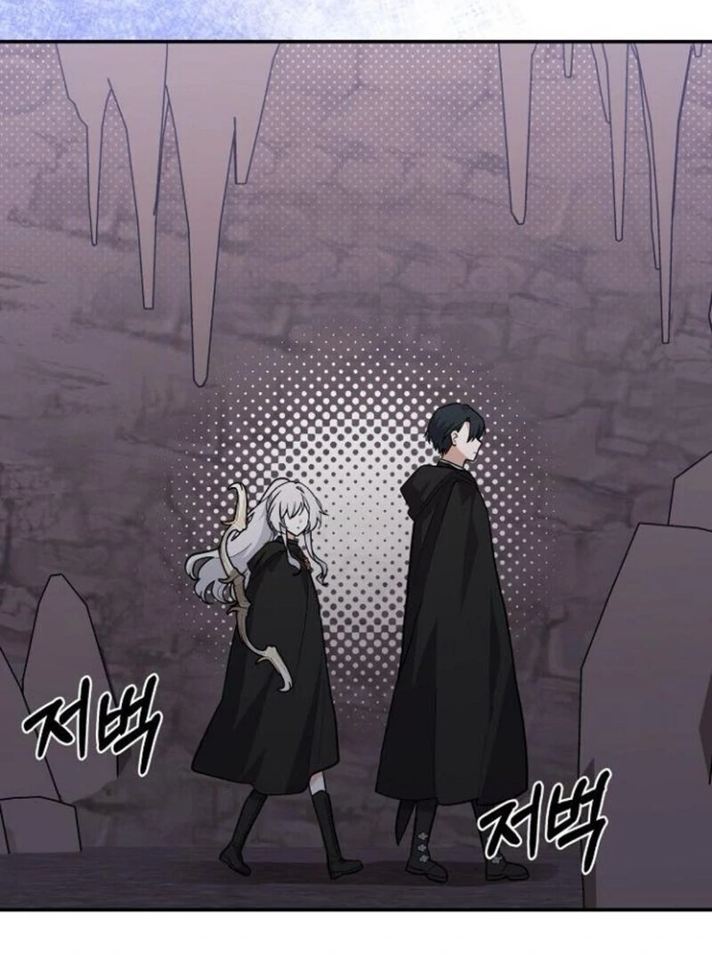 You’re a Cat, But You’ve Been Adopted by a Wolf Family? Chapter 70 439 042