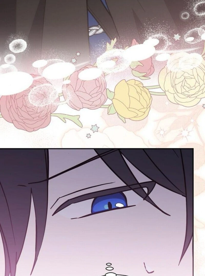 You’re a Cat, But You’ve Been Adopted by a Wolf Family? Chapter 70 449 052