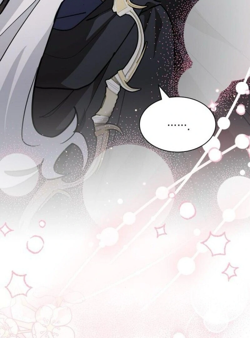 You’re a Cat, But You’ve Been Adopted by a Wolf Family? Chapter 70 456 059