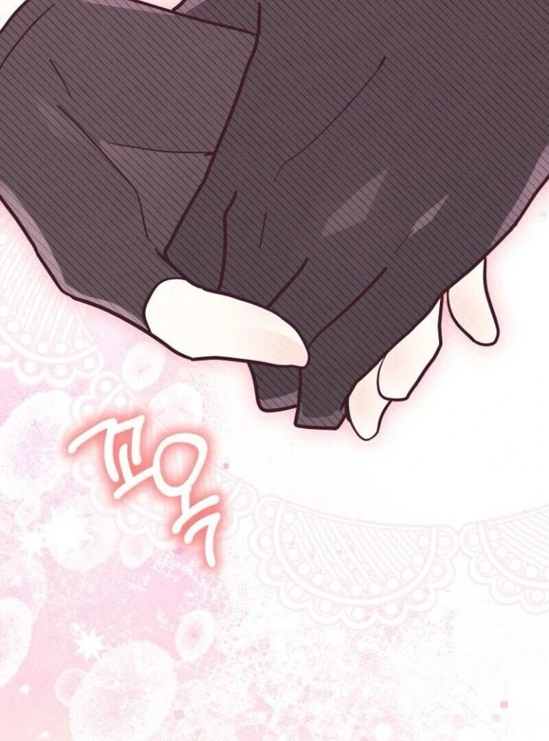 You’re a Cat, But You’ve Been Adopted by a Wolf Family? Chapter 70 459 062