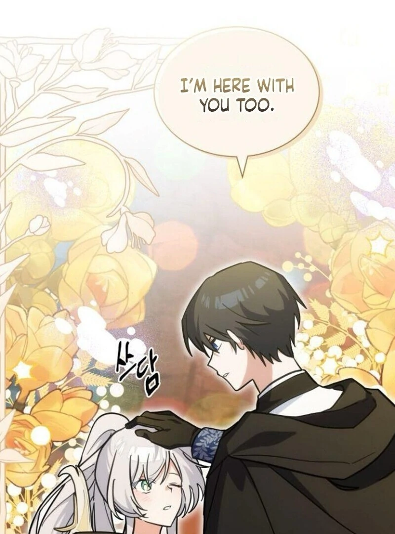 You’re a Cat, But You’ve Been Adopted by a Wolf Family? Chapter 70 468 071