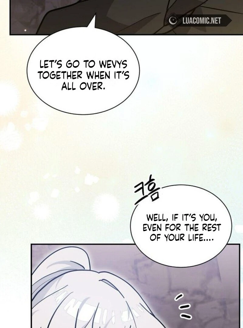 You’re a Cat, But You’ve Been Adopted by a Wolf Family? Chapter 70 471 074