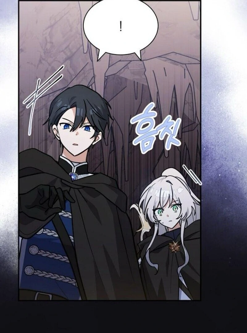 You’re a Cat, But You’ve Been Adopted by a Wolf Family? Chapter 70 478 081