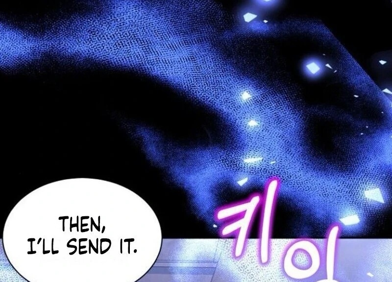 You’re a Cat, But You’ve Been Adopted by a Wolf Family? Chapter 70 515 118