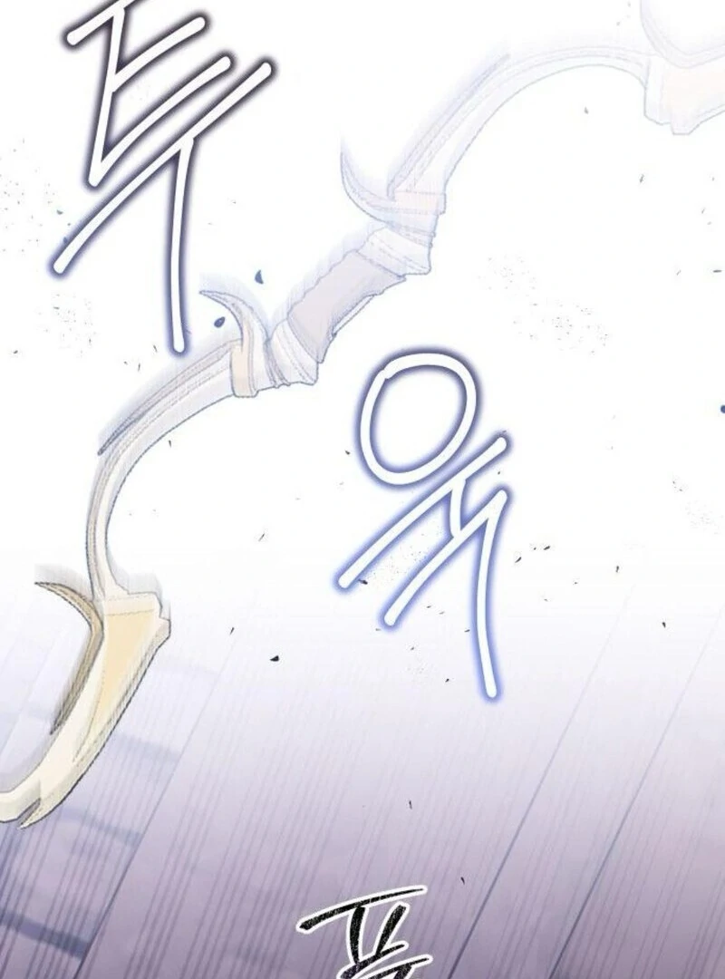 You’re a Cat, But You’ve Been Adopted by a Wolf Family? Chapter 71 373 024