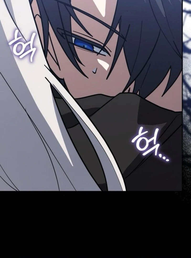 You’re a Cat, But You’ve Been Adopted by a Wolf Family? Chapter 71 377 028