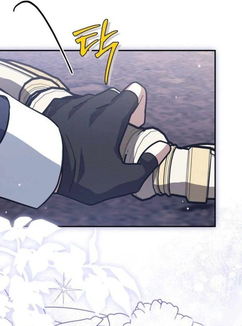 You’re a Cat, But You’ve Been Adopted by a Wolf Family? Chapter 71 382 033