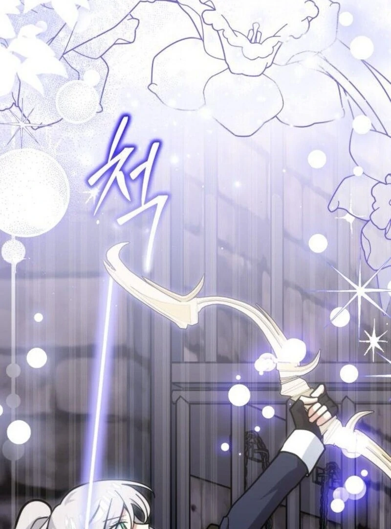 You’re a Cat, But You’ve Been Adopted by a Wolf Family? Chapter 71 383 034