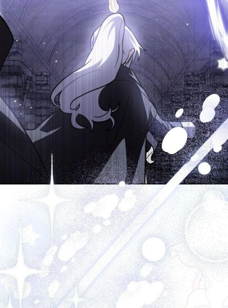 You’re a Cat, But You’ve Been Adopted by a Wolf Family? Chapter 71 395 046