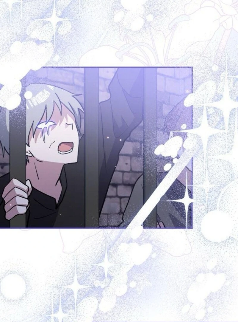 You’re a Cat, But You’ve Been Adopted by a Wolf Family? Chapter 71 396 047