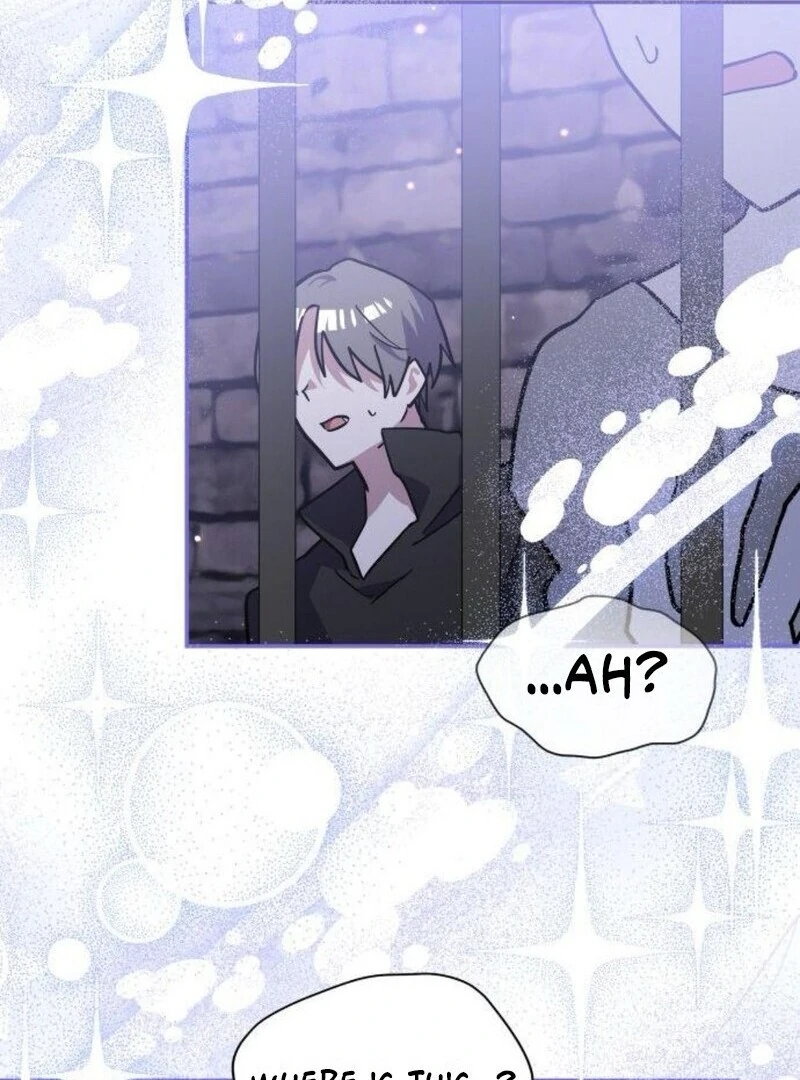 You’re a Cat, But You’ve Been Adopted by a Wolf Family? Chapter 71 397 048