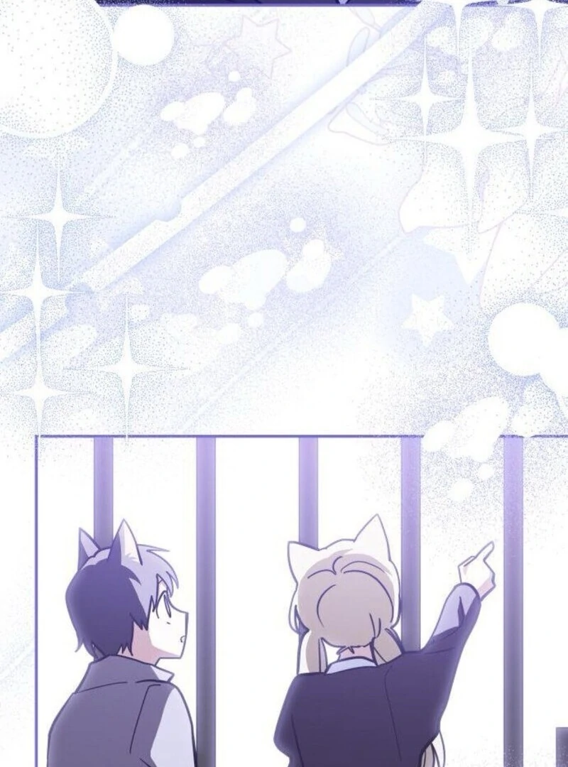 You’re a Cat, But You’ve Been Adopted by a Wolf Family? Chapter 71 400 051